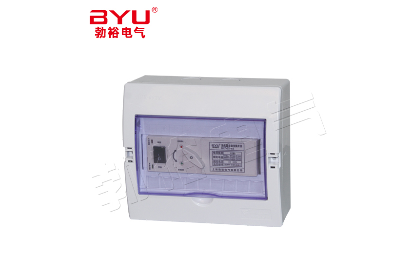 BYQ5R迷你、隔離配電箱組合(PZ30型)